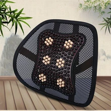 Автомобильное кресло офисное кресло Массажная задняя подушка для поддержки поясницы сетчатая Вентиляция Подушка Авто интерьерные аксессуары поддержка талии s