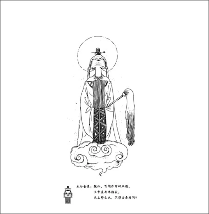 B01M31ASDM_04_amzn