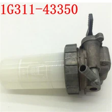 Для D1105 V3307 двигатель M704 трактор масло/сепаратор воды 1G311-43350