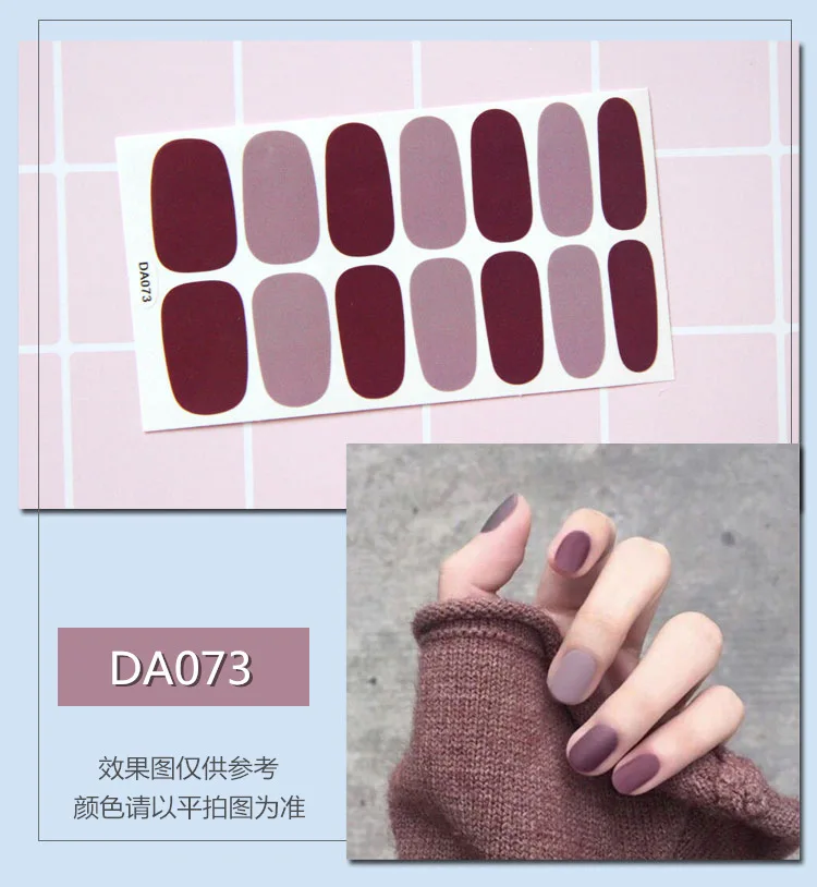 DA073.jpg
