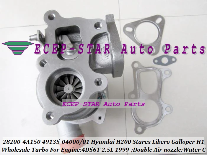 TF035 28200-4A150 28200 4A150 49135-04000 49135-04001 Turbo For HYUNDAI H200 Starex Libero Galloper II H1 4D56T 2.5L 1999- (6)