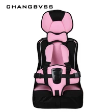 Портативные сиденья коврик для путешествий Защитная детская переноска Регулируемая утолщенная детская подушка для сиденья стул для малыша