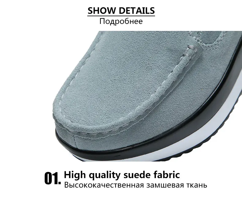 20190108_203048_004_01