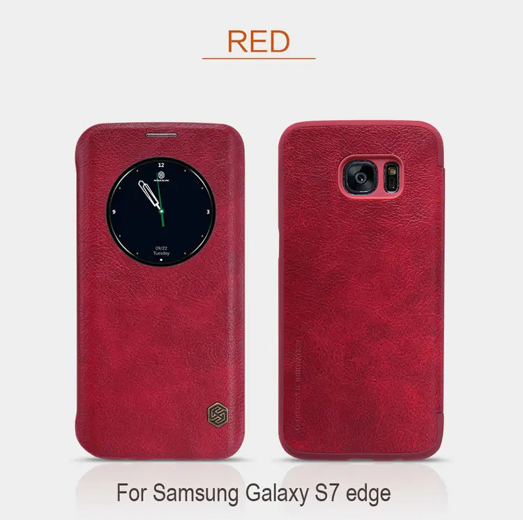 750smartcases7edg18
