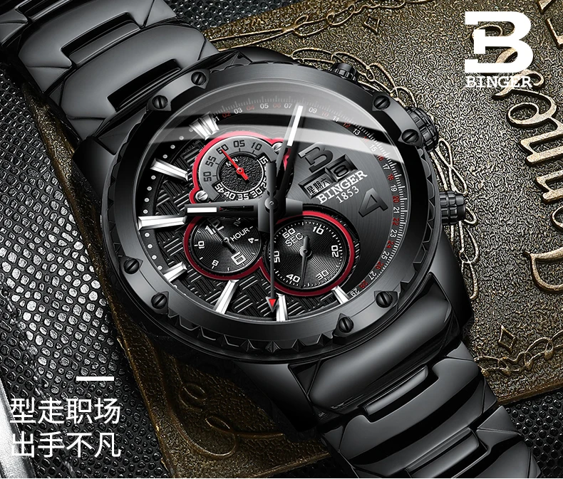 B-6011M-1_05