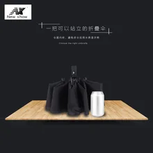 NX перевернутый Зонт десять костей автоматический обратный зонт складной для мужчин и женщин немецкий ремесло Пользовательский логотип зонтик