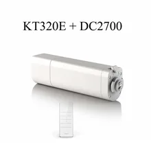 Dooya Подсолнух 220 В 50 МГц электрический занавес двигатели KT320E 45 Вт с дистанционным DC2700 интеллектуальный мобильный контроль