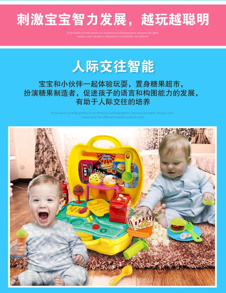 //cbu01.alicdn.com/img/ibank/2017/410/755/7600557014_1522380160.jpg