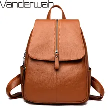 

VANDERWAH High Quality Leather Backpack Woman New Fashion Female Backpack String Bags Large Capacity School Bag Mochila Feminina