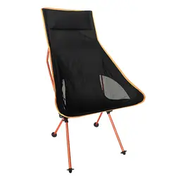 Легкий открытый алюминий квадратный портативный складной стул для рыбалки инструмент кемпинг стул для пикника принадлежности шашлыков