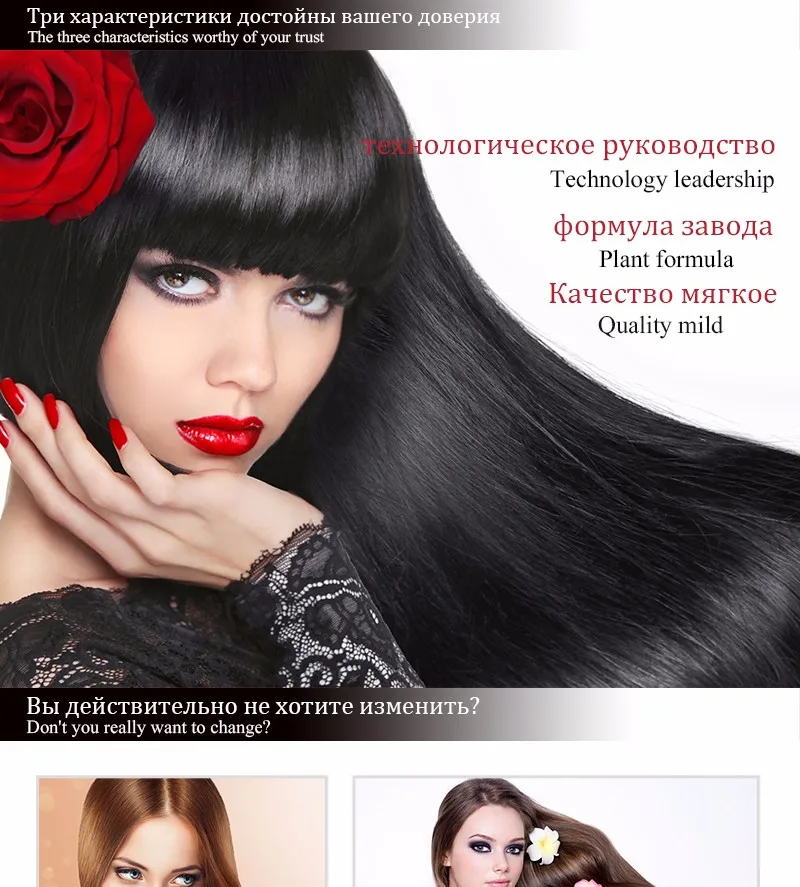 XI FEI SHI Professional beauty Care крем-краска для волос Перманентная краска для волос beauty Solon натуральный цвет в краску черный 50 мл