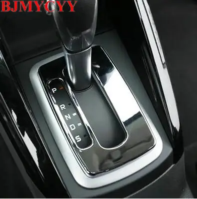 Bjmycyy авто интерьера ручной тормоз планки коробка передач кольцо для Ecosport 2013 2014 |