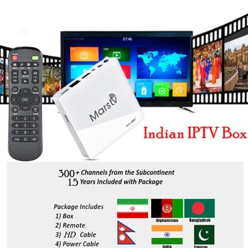 

android IP TV Inidan IPTV Box with 18 Months Subscription IPTV Inidan/Pakistan/Bangla/Punjabi/USA Channels And 3000 Movies