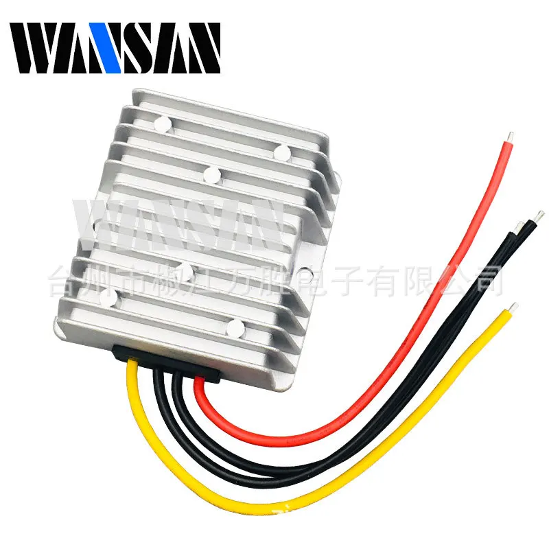 

48V to 24V 10A 240 W DC DC Converter IP67 Waterproof Electric Car Involtage Converter DC Step-down Module