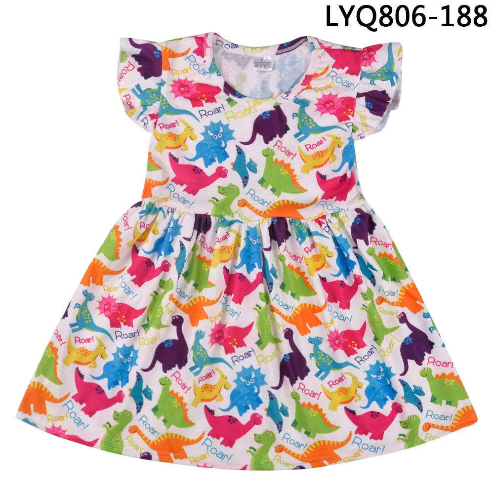 LYQ806-188