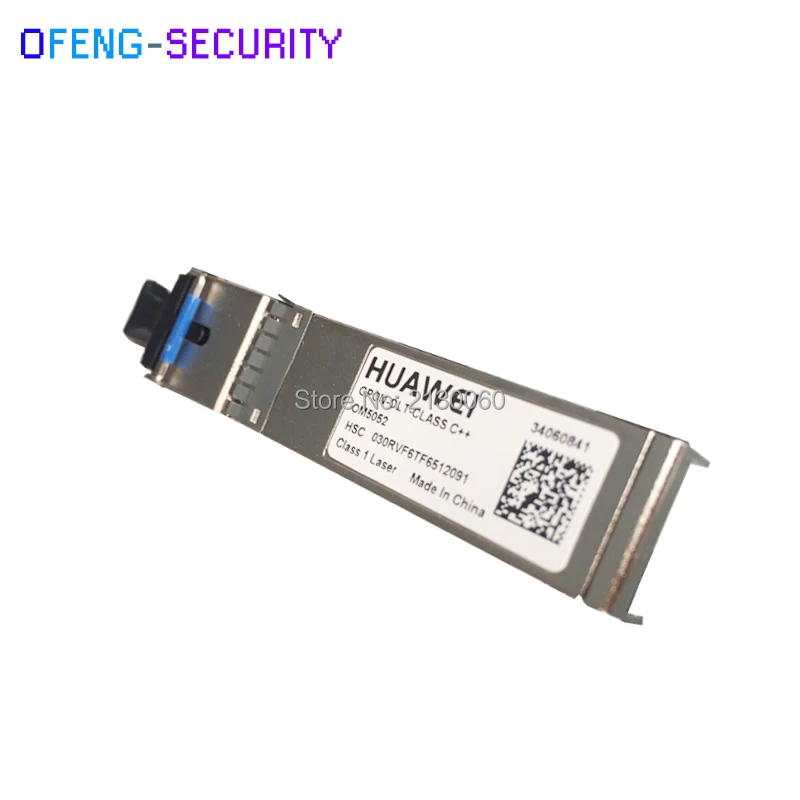 HUAWEI GPON OLT Class C++ SFP Modules For GPBD GPFD of MA5680T MA5683T | Безопасность и защита