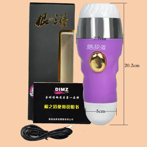 12-speed vibrator male masturbator sucking machine realistic vagina/anal/oral pocket pussy usb masturbation cup sex toys for men 12 speed electric male sex masturbadores masculinos japan masturbator pussy masturbator vibrator adult sex toys for men