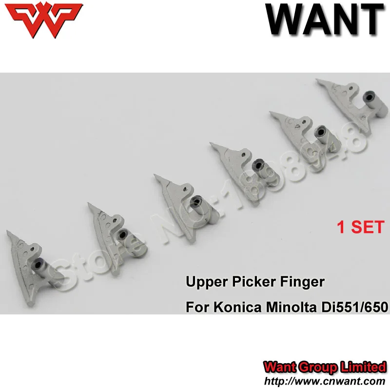 Uper pickup finger Di551