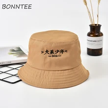 Женские головные уборы, повседневные, затененные от солнца, уличные, каваи, с буквенным принтом, красочные шляпы-ведерки, женские, шикарные, повседневные, спортивные, милые, в японском стиле