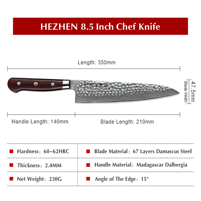 HEZHEN 210mm Japan Chef Knife VG10 Damascus Steel Kitchen Knife Dalbergia Handle Best Gift Top Quality Cleaver Santoku Cook Tool
