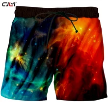CJLM мужские цветные 3D шорты с полной печатью Harajuku негабаритные звездное небо тема мужские шорты
