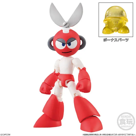 Японское аниме "MegaMan" BANDAI 66 ACTION Vol.2 фигурка-Mega Man/Rockman(полный набор 5 шт