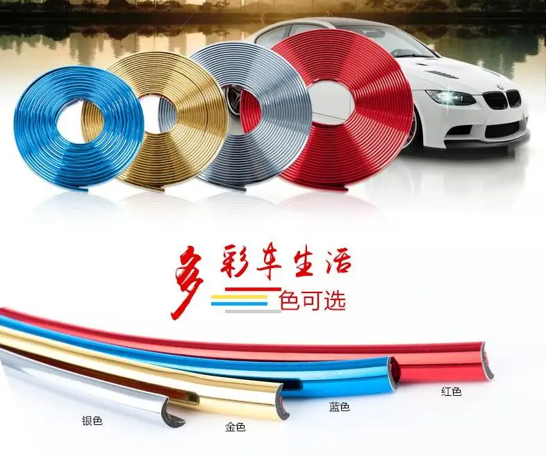 Leelvee новый 5 метр салона DIY декоративные линии для Vauxhall Opel Astra G/GTC/j/ H Corsa Antara Meriva Zafira