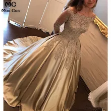 Элегантные платья для выпускного вечера с открытыми плечами, платья с длинными рукавами для выпускного вечера, платья для выпускного вечера