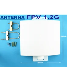 12DBI 1,2G 1,3G панельная антенна для трансивер CCTV 1100-1300 Mhz fpv-передатчик 1,2G FPV антенна приемопередатчика TX антенна