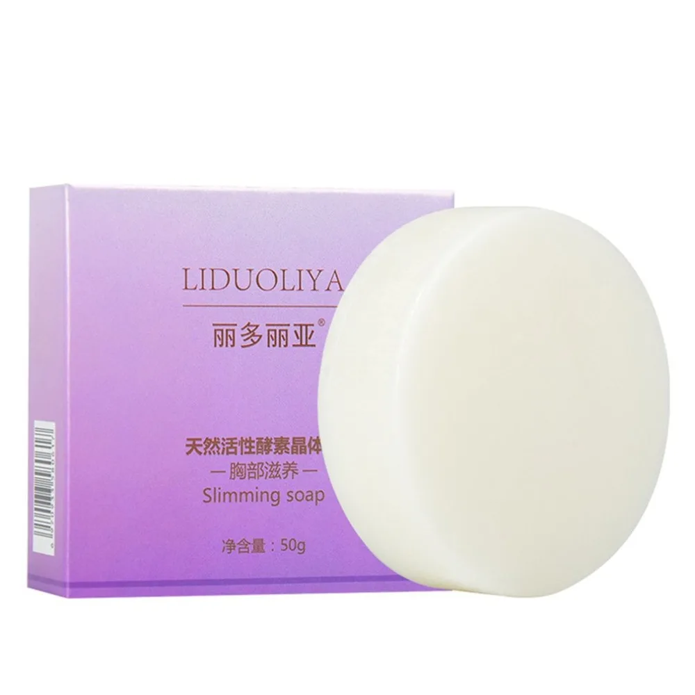 

Breast Enlargement Chest Massage Essential Soap Big Bust Up Beauty Breast Enlarge Firming Lifting Breast Growth