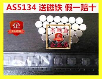 

10PCS AS5134 SSOP20 AMS new original, magnetic encoder chip
