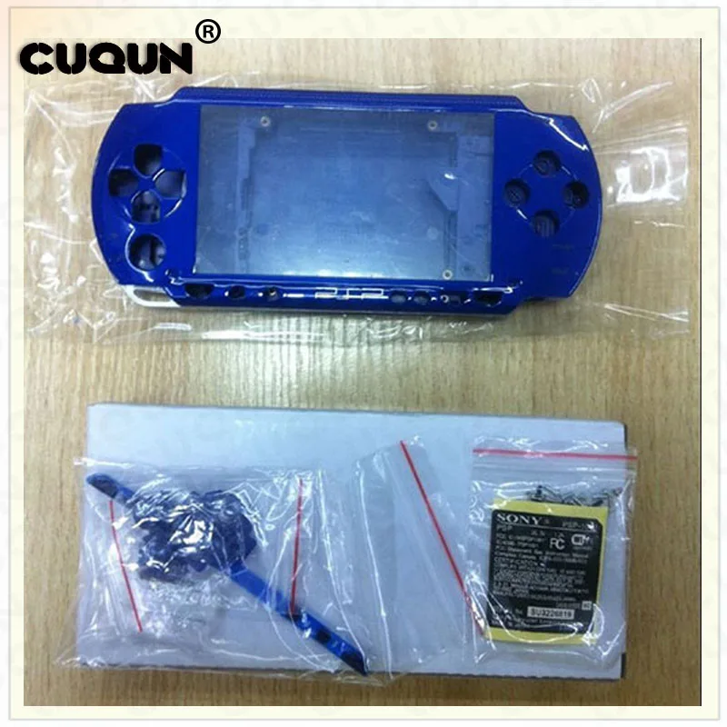 Многоцветный чехол с полным корпусом Сменный Чехол для игровой консоли PSP 1000