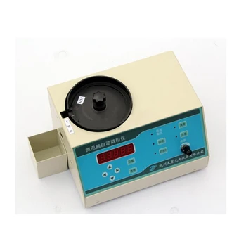

New full automatic meter counting machine for various seeds forms