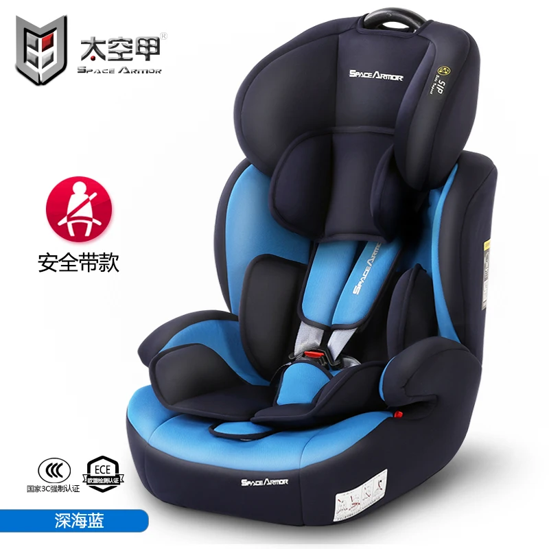 Детское автокресло Isofix двойной Интерфейс детское безопасное сидение От 0 до 12 лет Портативный автокресло 5-точечный ремень безопасности восемь регулировкой по высоте - Цвет: blue