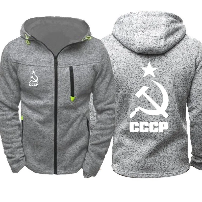 Мужские толстовки с капюшоном уникальным принтом CCCP из России СССР мужская