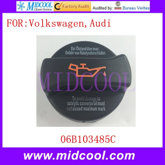 Новая крышка масляного наполнителя двигателя OEM 06B103485C для VW Volkswagen Audi | Автомобили