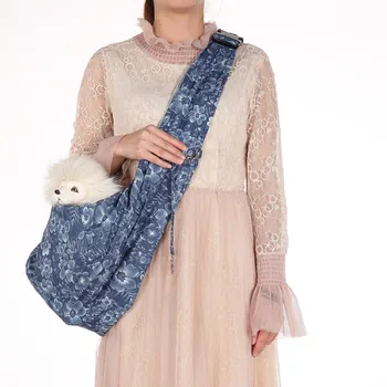 

Transer Packages For Dog Pet Cat Blue Carrier Shoulder Sling Tote Outside Travel Comfortable Bag Breathable Bag 19June18 P30