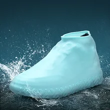 1 пара силиконовых ботинок Многоразовые водонепроницаемые Нескользящие ботинки для дождливой погоды UEJ