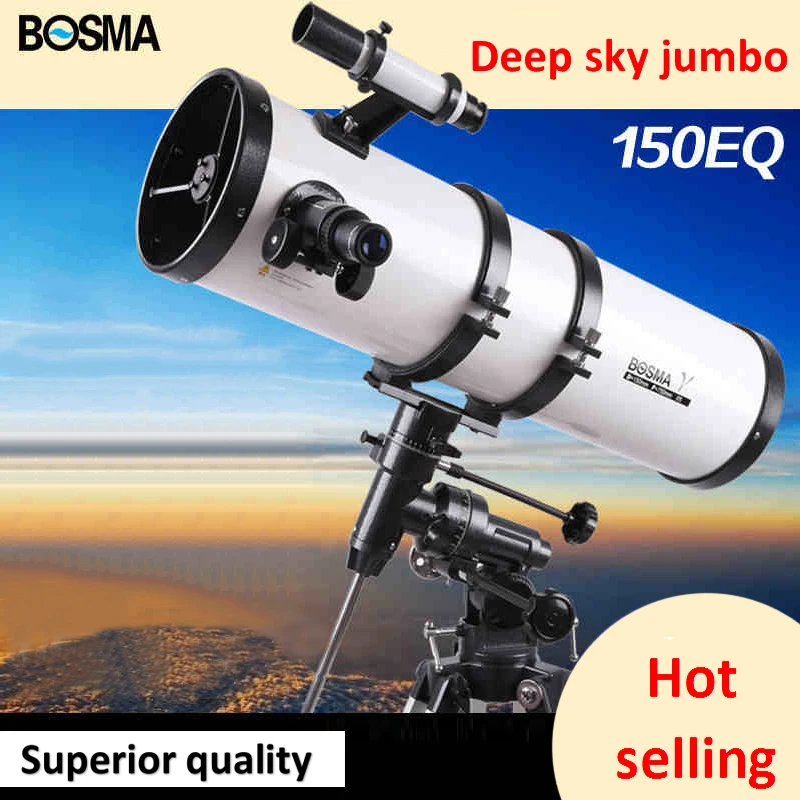 Top brand! BOSMA Brand Astronomical Telescope 150EQ Large