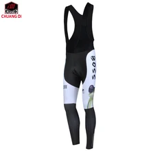 ZM бренд Велоспорт комбинезон с 3D гелевой подкладкой Весна Осень шорты для езды мужские велосипедные штаны лайкровый велосипедный костюм брюки