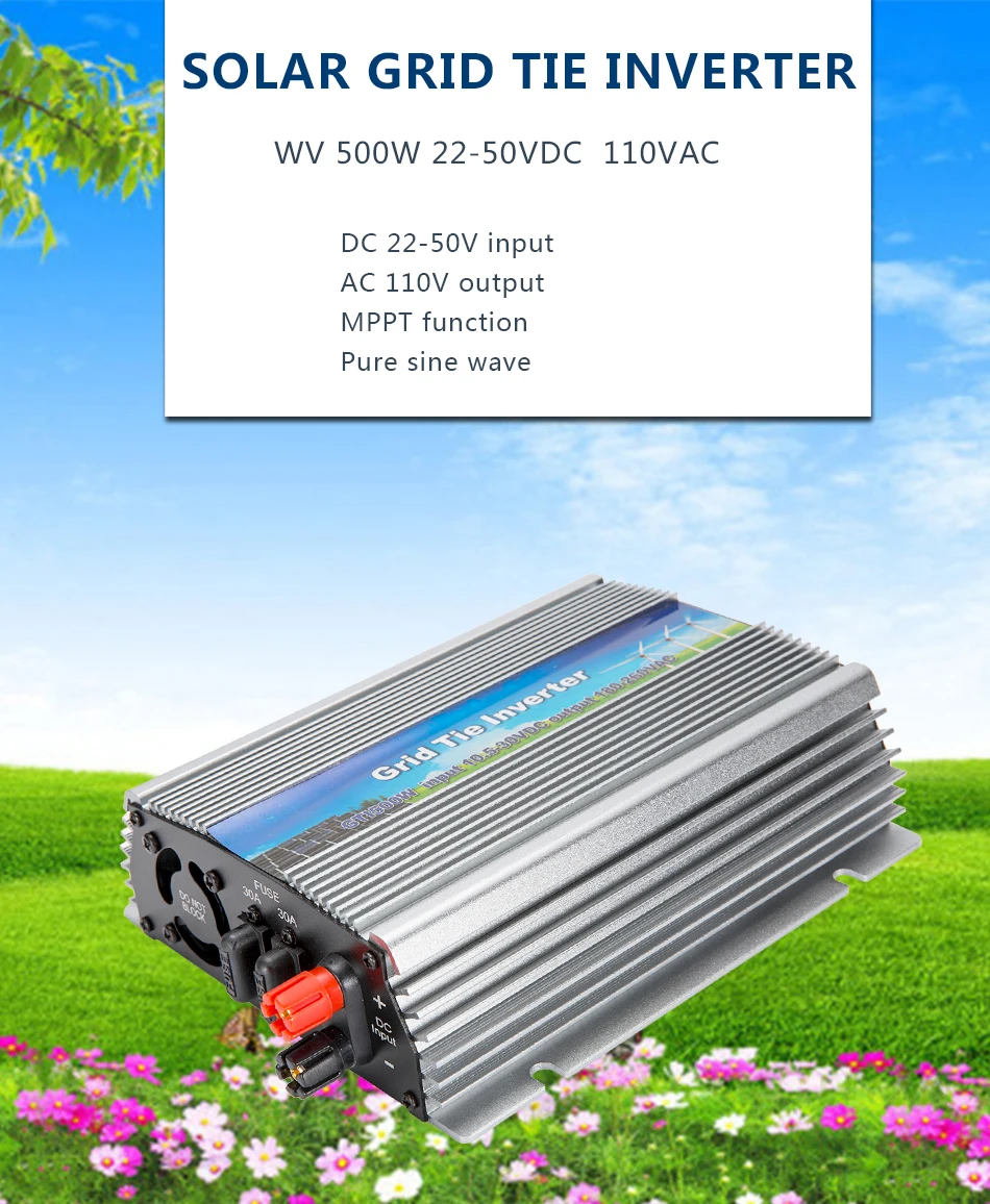 WV500W-110