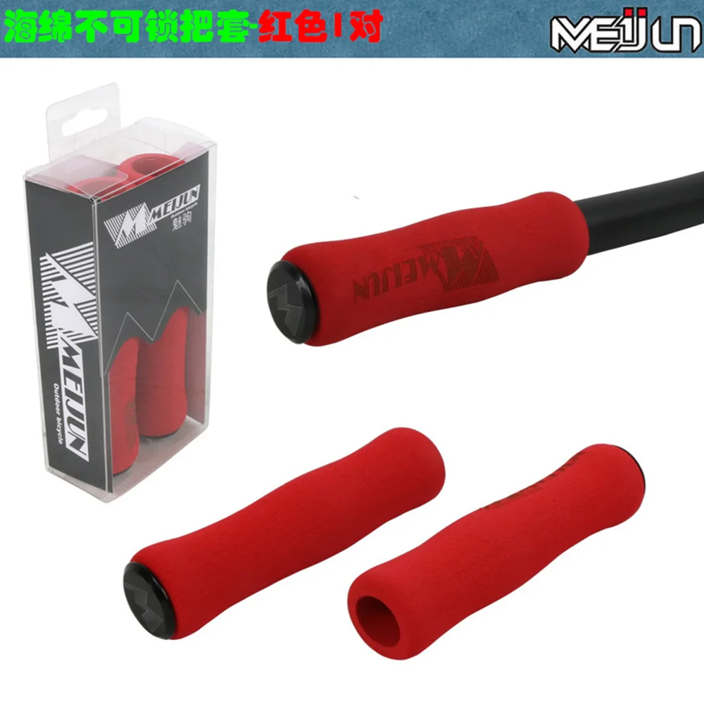 

Mountain Bike Bicycle Handlebar Grip Aluminum Alloy Plug Slip Sponge Handle unLockable Bar End 4 Colors