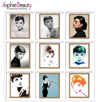 

2018 Special Offer Diy Diamond Painting Cross Stitch Embroidery Fashion 15 Style Sexy For Queen Audrey Hepburn Famous Mosaic