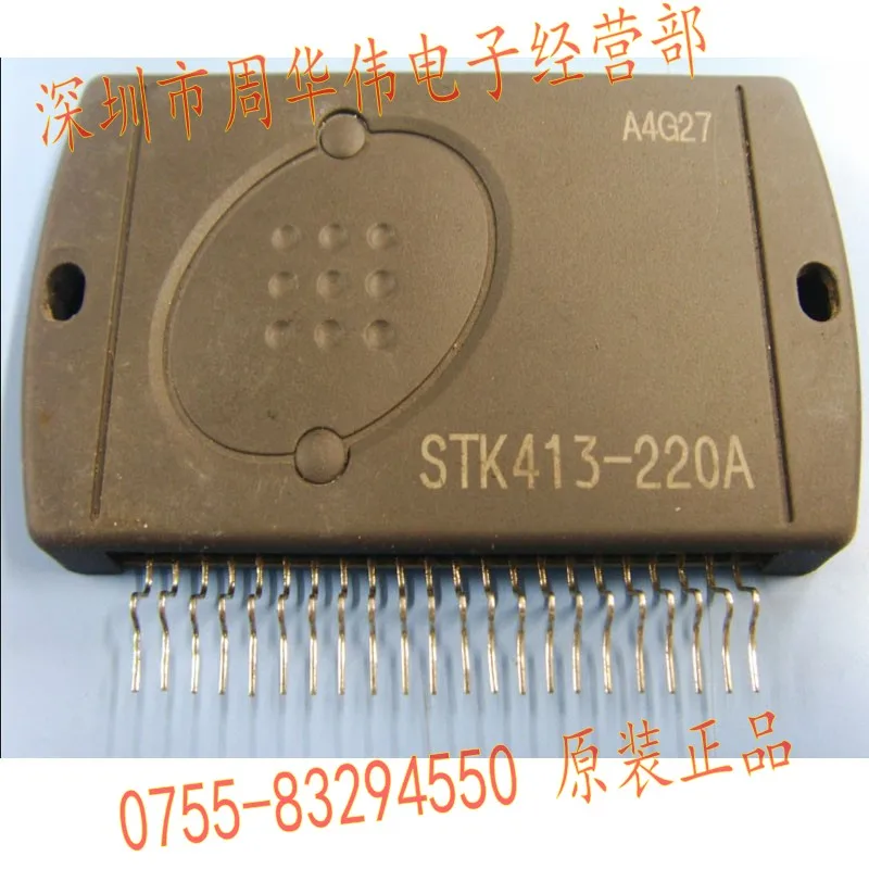 STK413 220A STK413 210A STK413 420 STK413 430 STK413 000 STK413 040T STK413 400 STK413 530 STK413 030 STK413 040 STK413 440|free shipping toysrus|free shipping body jewelryfree smartphone video player - AliExpress