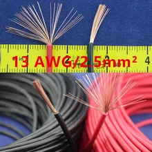 Высокое качество 13 AWG гибкий многожильный 2 метра провода электрический кабель светодиодный кабель, DIY подключения цвета выбрать