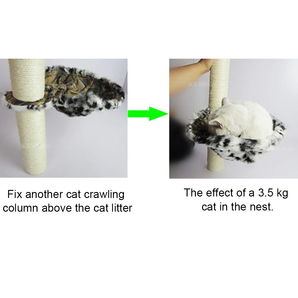 Домашняя альпинистская рама для кошек, подстилка для кошачьего дерева, подвесная доска «сделай сам», специальная баскетбольная корзина, Круглая Большая ложка для кошачьего туалета, гамак