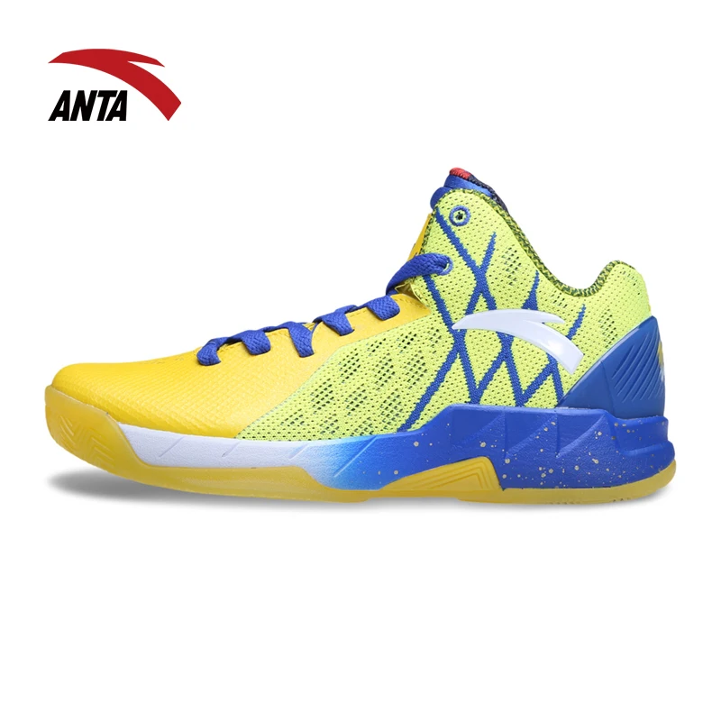 Anta basketball shoes The men's 2016 summer new five drive technology