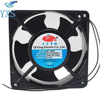 

QF-12038 QF12038HSL2 AC 220V 50HZ 0.14A 12038 12CM 120*120*38mm 2 Wires Small Electrical Cabinet Ventilation Exhaust Cooling Fan