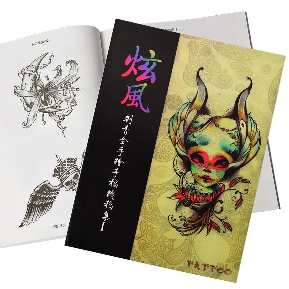 Aliexpress.com : Buy Full Hand Drawing Tattoo Sketch Reference Book Instruction Sheet Flash Art ...