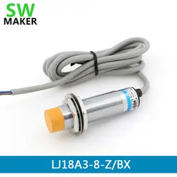 SWMAKER Z индукции Сенсор LJ18A3-8-Z/BX 8 мм подход Датчик NPN датчик приближения, с источником питания от постоянного тока, 6-36 V, автоматическое